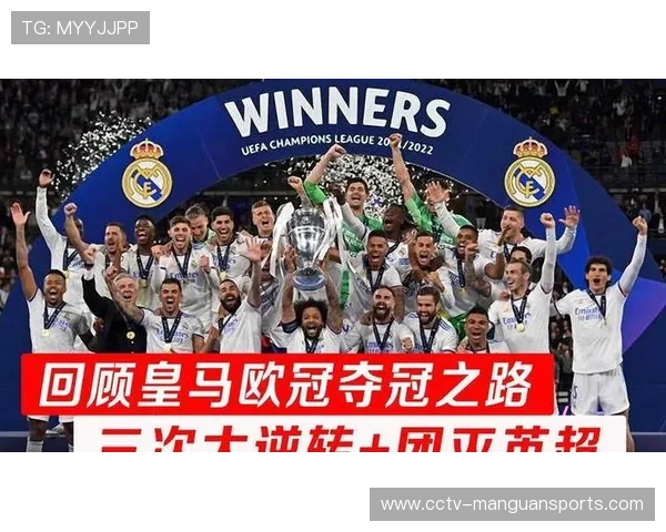 阿森纳与国米欧冠赛事双双保持零失球展现防守实力