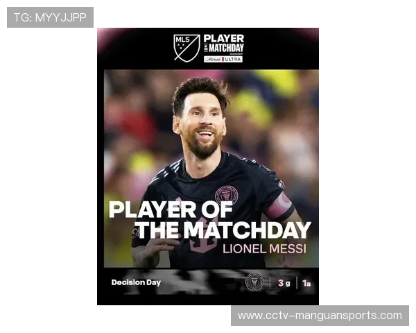 老将苏亚雷斯谈美职联适应过程，称梅西帮助至关重要